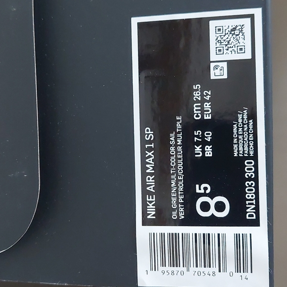 BNWB Concepts x Air Max 1 Mellow - Picture 7 of 9